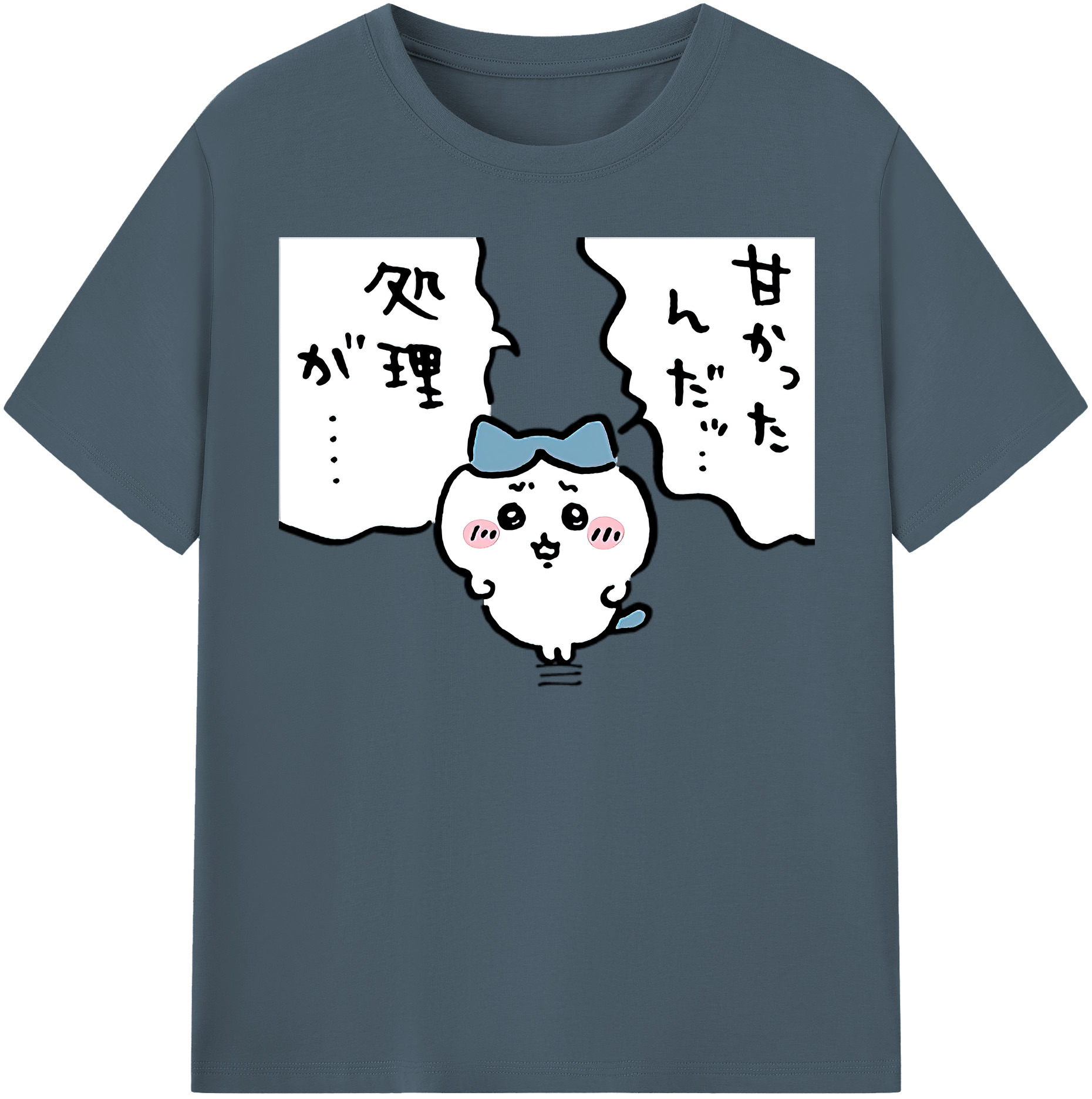 （画像用） ちいかわ ハチワレ Chii-kawa hachiware 綿100％半袖Tシャツ（フロントプリント）